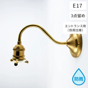 外灯1