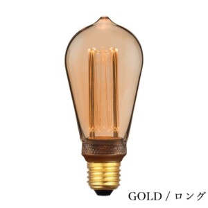 電球1