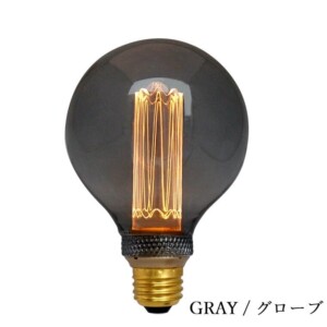 電球4