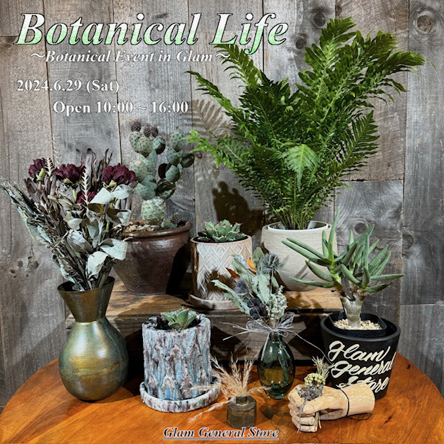 Botanical Life | Glam Inc.